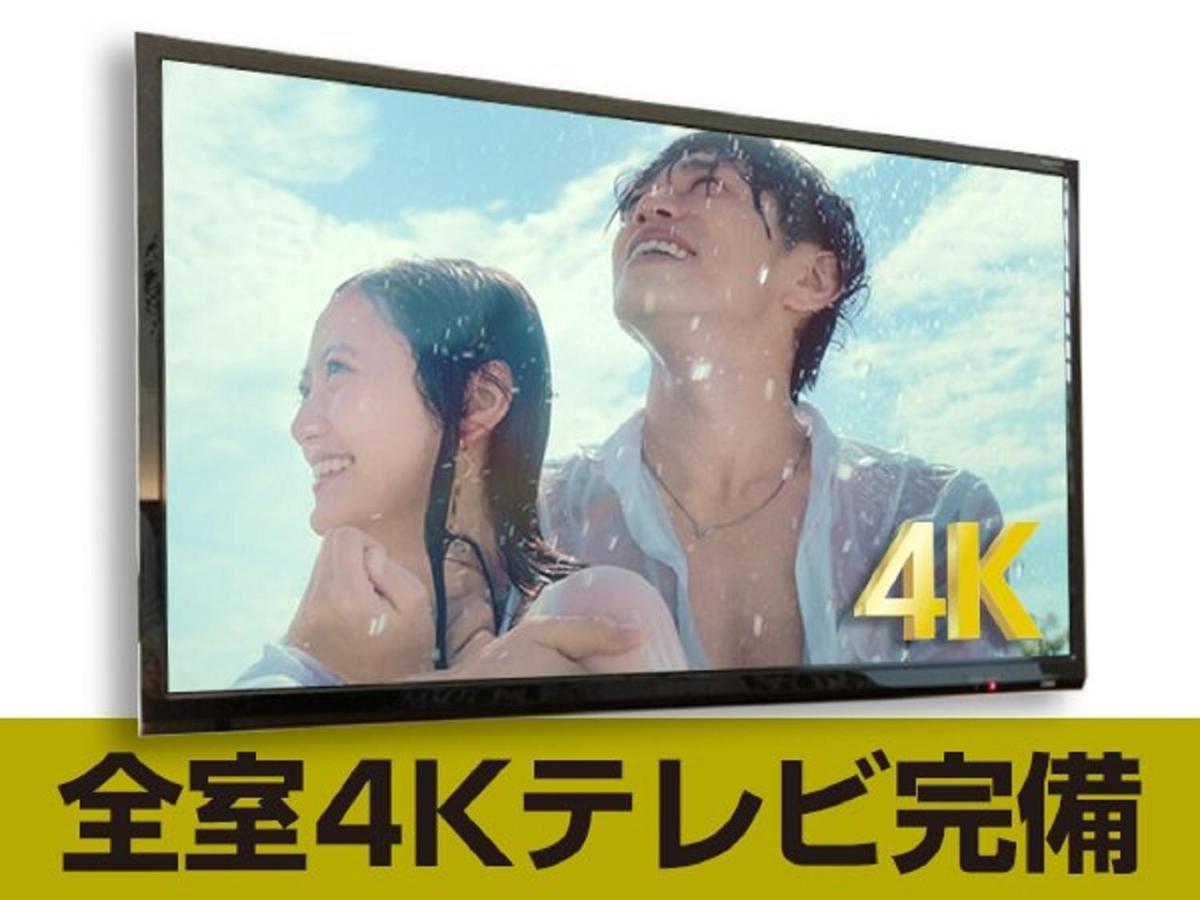 Hotel Livemax Tokyo Ayase-Ekimae ภายนอก รูปภาพ