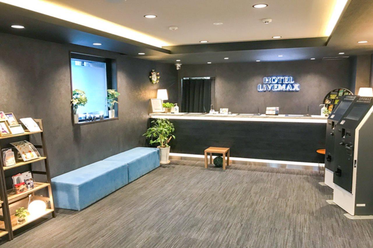 Hotel Livemax Tokyo Ayase-Ekimae ภายนอก รูปภาพ